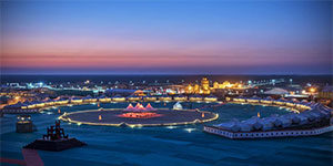 Rann-of-Kutch-300×150